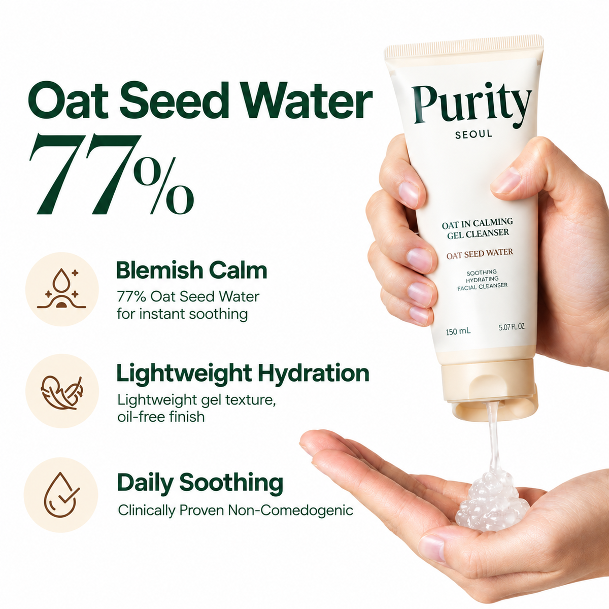 Purito Seoul Vegan Oat In Calming Gel Cream 100 ml